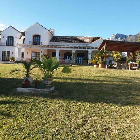 Villa Casa Sol Encantadora Villa Con Piscina 马尔韦利亚 外观 照片
